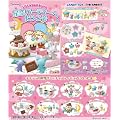 サンリオ キキララ星空パーティーへようこそ 1BOX(食玩)