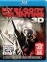 My Bloody Valentine 3D