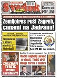 Produkt-Bild: SVEDOK