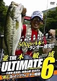 THE ULTIMATE 6 [DVD] �摜