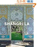Doris Duke's Shangri-La: A House in Paradise: Architecture, Landscape, and Islamic Art