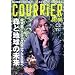 COURRiER Japon (�N�[���G �W���|��) 2009�N 11���� [�G��]