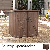 ダークブラウン／Country Open Stocker ストッカー 収納庫 棚板前後分割 天然木 カントリー調 大容量収納 便利 シンプル オシャレ