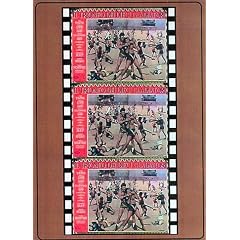 Triumph Of The Ten Gladiators
