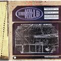 Gravity Kills (Lyrics included with album)
