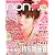 non・no(ノンノ) 2012年 07月号 [雑誌]