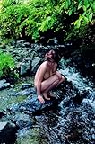 細川ふみえ Fumming-