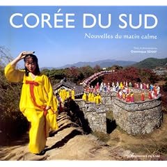 Cor�e du Sud : Nouvelles du matin calme