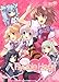 Flyable Heart ʏ