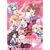 Flyable Heart �ʏ��