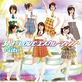3rd~LOVEエスカレーション~(初回生産限定盤)(DVD付)