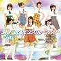 3rd~LOVE�G�X�J���[�V����~(���񐶎Y�����)(DVD�t)