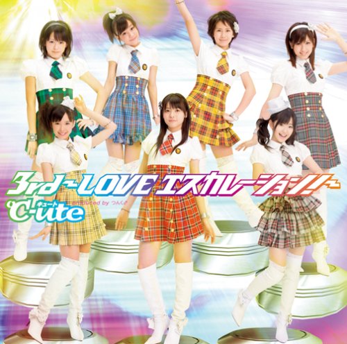 Cover image : 3rd～LOVEエスカレーション～(初回生産限定盤)(DVD付)