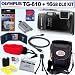 Olympus TG-610 14.0 MP Digital Camera (Black) + 16GB Deluxe Accessory Kit