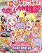 たのしい幼稚園 2009年 12月号 [雑誌]