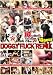 獣皇 DOGGY FUCK REMIX