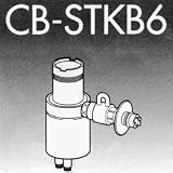 ナショナル 食器洗い乾燥機用分岐栓CB-STKB6の画像