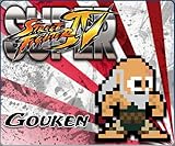 Super Street Fighter IV 8-bit Gouken Avatar [Online Game Code]