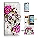 ( For iPhone 8 / iPhone 7 ) Flip Wallet Case Cover and Screen Protector Bundle A4141 Sugar Skull