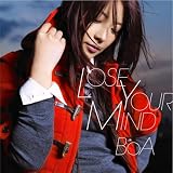 LOSE YOUR MIND feat. Yutaka Furukawa