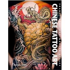 Chinese Tattoo Art: Traditional and Modern Styles
