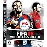 FIFA 08 ワールドクラス サッカー