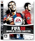 FIFA 08 ���[���h�N���X �T�b�J�[�̃C���[�W���g�傷��