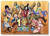 ONE PIECE MEMORIAL BEST 初回限定盤