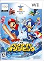 マリオソニック AT