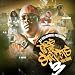 Haunted House [Explicit]