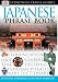 Japanese Phrase Book (Eyewitness Travel Guide )