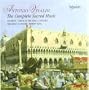 Antonio Vivaldi: The Complete Sacred Music [Box Set]