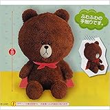LINEレンジャー スーパーブラウンの大きなぬいぐるみ 35センチのＢＩＧサイズ
