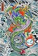 Ed Hardy - Tattoo Poster - Waterdragon (Size: 24'' x 36'')