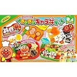 アンパンマン ほかほかキャラ弁屋さん
