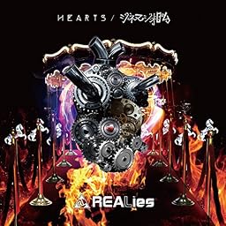 HEARTS/シネマシンドローム (通常盤)