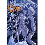 Gorn l'IntÃ©grale, Tome 2 : Tome 6, D'entre les morts ; Tome 7, La Chute de l'Ogre ; Tome 8, Mon amour, un soir ; Tome 9, Le Chant des Elfes ; Tome 10, Les yeux de brume