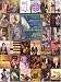 Book Music Minus One Violin: Concert Pieces for the Serious Violinist (Easy-Medium) (Book & 2 CDs)