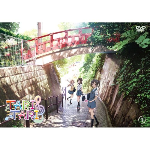 TARI TARI 全6巻セット [マーケットプレイス DVDセット]