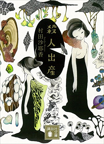 ���ͽл� (���̼�ʸ��)