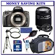 Sony Alpha A230 Digital SLR [Body OutFit] (DSLR-A230) w/ Sony (SAL18250) Alpha DT 18-250mm f/3.5-6.3 High Magnification Zoom Lens + Transcend 8GB SDHC Secure Digital Memory Card + Heavy Duty Pro Series Tripod + Willoughbys Two (2) 55mm UV Protective Starter Kit