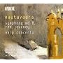 Rautavaara: Symphony No. 8 'The Journey' - Harp Concerto