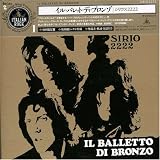 Buy : Sirio 2222