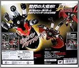 Bandai Soul of Chogokin SOC GX-49 Shin Mazinger Z Diecast Figure