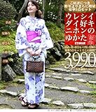 ETHIQUE e߂T_Zbgy21ԁz