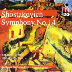 Shostakovich: Symphony No. 14 [Hybrid SACD]
