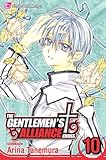 The gentlemen's alliance cross. Vol. 10