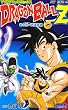TV�ŃA�j���R�~�b�N�X DRAGON BALL Z ���̐��ꕐ����� 1 (�W�����v�R�~�b�N�X)
