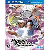 パワースマッシュ4