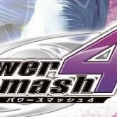 パワースマッシュ4